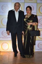 Sunanda Shetty at the Red carpet party of Shilpa Shetty